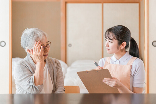 地域の健康のために